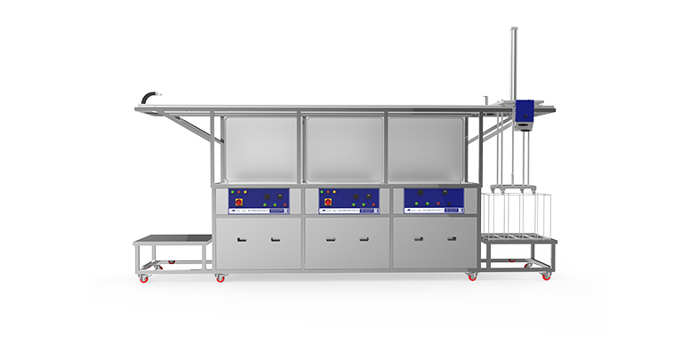 平移式超声波清洗机