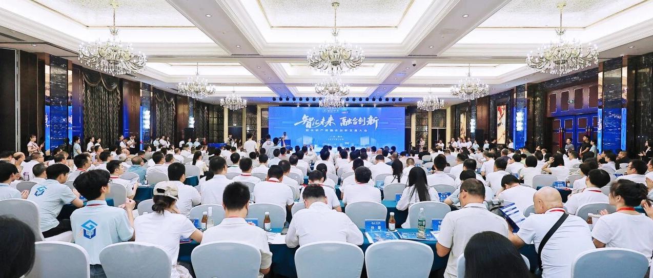 洁盟集团与韶关学院签署校企合作协议，携手深化研产教融合