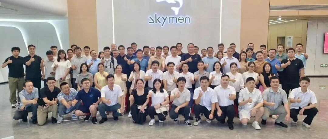  洁盟深那仪器访厂沙龙：凝聚行业力量，共话科研仪器未来！